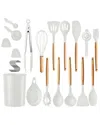 Fresh Fab Finds 35-piece Kitchen Cooking Utensils Set In White