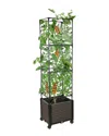 Fresh Fab Finds 63in Raised Garden Bed Planter Box In Black