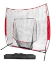 Fresh Fab Finds 7x7ft Baseball Practice Net