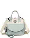 Fresh Fab Finds Baby Nappy Diaper Bag