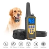 FRESH FAB FINDS DOG TRAINING COLLAR IP67 WATERPROOF PET TRAINER 300MAH RECHARGEABLE 875 YARD REMOTE CONTROL 4 MODES 