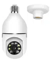 Fresh Fab Finds E27 Wifi Bulb Camera In White