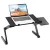 FRESH FAB FINDS FOLDABLE LAPTOP TABLE BED DESK ALUMINUM ALLOY BREAKFAST TRAY WITH MOUSE BOARD FOR HOME OFFICE TRAVEL