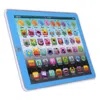 Fresh Fab Finds Kid Baby Toddler Educational Learning Study Tablet Gift For Ages 2-7