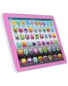 Fresh Fab Finds Kids' Educational Tablet