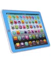 Fresh Fab Finds Kids' Educational Tablet