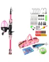 Fresh Fab Finds Kids Starting Pink Fishing Pole Set