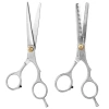 FRESH FAB FINDS PROFESSIONAL HAIR CUTTING SCISSORS SET HAIRDRESSING SALON BARBER SHEARS SCISSORS WITH PU LEATHER CAS