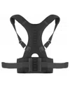 Fresh Fab Finds Unisex Magnetic Posture Corrector Support Belt In Black