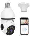 Fresh Fab Finds Wifi Bulb Security Camera