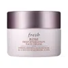 Fresh Mini Rose & Hyaluronic Acid Deep Hydration Moisturizer 0.5 oz/ 15 ml