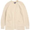 Freshman Kids' Open Front Cardigan In Sandcastle