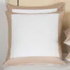 Frette Bold Euro Sham In Milk/savage Beige