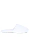 Frette Terry Slippers In White