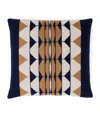 Frette Wool-cashmere Deco 001 Cushion