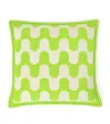 Frette Wool Modernism 003 Cushion