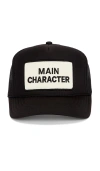 Friday Feelin Main Character Hat In Black