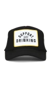 Friday Feelin Support Day Drinking Hat In Black