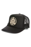Friday Feelin Tired Moms Club Trucker Hat In Black