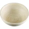 Frieling Brotform Round Proofing Basket Bread Rising And Serving Basket In 8 Inch