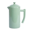 Frieling Stainless Steel French Press In Green