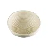 Frieling Brotform Round Proofing Basket Bread Rising And Serving Basket