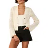 Friends Like These Open Stitch Cardigan