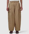 Frizmworks Nylon Cargo Balloon Pant In Beige