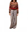 Frnch Abyssin Knit Cardigan In Ice Brown In Multi