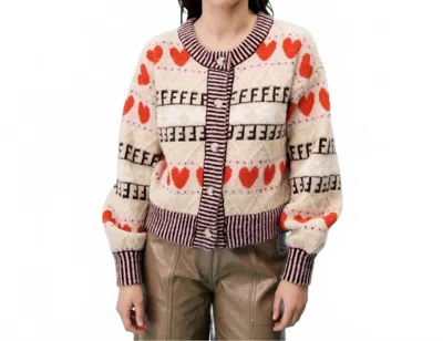 Frnch Alucite Cardigan In Beige In Multi
