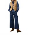 Frnch Banel Reversible Toggle Waistcoat Vest In Camel In Brown