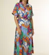 Frnch Cheryn Top In Multi In Multi