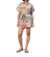 Frnch Clemire Print Tie Waist Romper In Multi