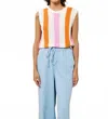 Frnch Clusia Sleeveless Top In Creme In Multi