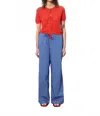 Frnch Edeline Trouser Pant In Blue/red In Multi