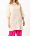 Frnch Erica Tunic Sweater In Cream In Neutral