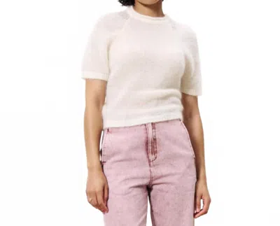 Frnch Imani Sweater In Beige In Multi