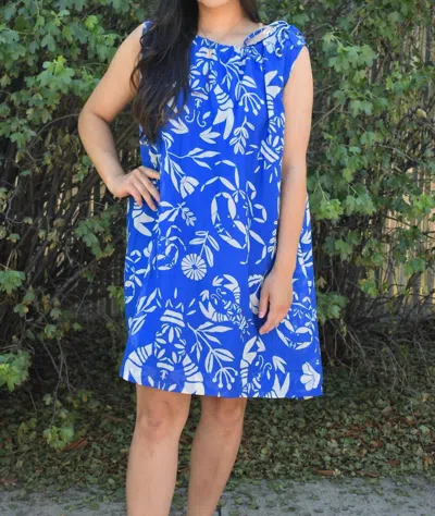 Frnch Isola Dress In Homard In Multi