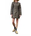 Frnch Letezia Mini Dress In Leopard In Multi