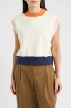 Frnch Mickle Sweater Vest In White