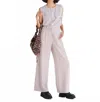 Frnch Nephelie Wide Leg Pants In Multicolor In Multi