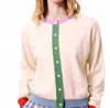 Frnch Patrick Colorblock Cardigan In Multicolor In Animal Print
