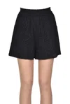 Frnch Chiara Embroidered Shorts In Black