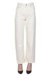 Frnch Straight Wide Leg Jeans In Cream