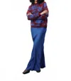 Frnch Victoria Blue Maxi Skirt In Blue