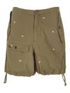 Front Street Embroidered Cargo Shorts In Brown