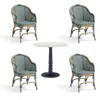 Frontgate 5-pc. Leilani Rattan Dining Set In Brown