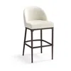 Frontgate Alana Bar & Counter Stool