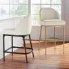 Frontgate Alana Bar & Counter Stool