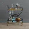 Frontgate Angelina Bar Cart